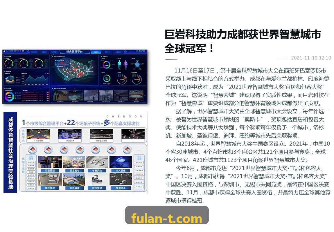 MK运动平台欧洲杯周末焦点大战首发阵容全面前瞻