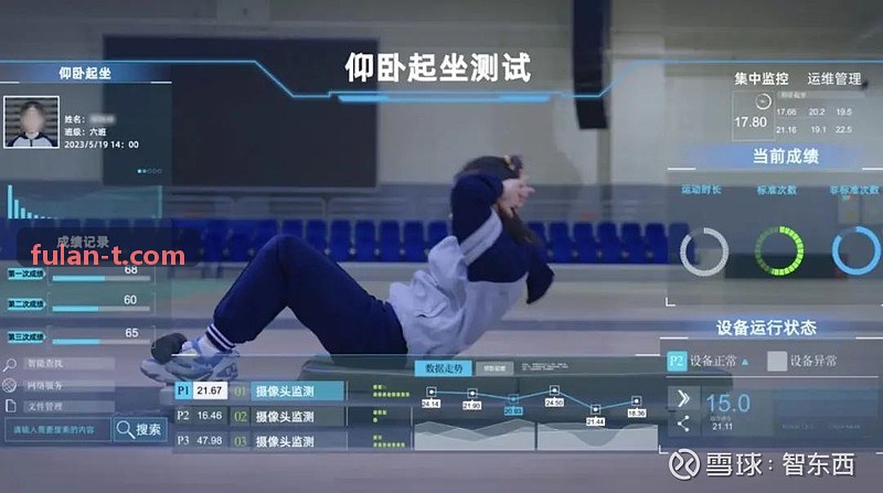 MK体育赛事篮球季后赛排位生死战关键对决数据解析